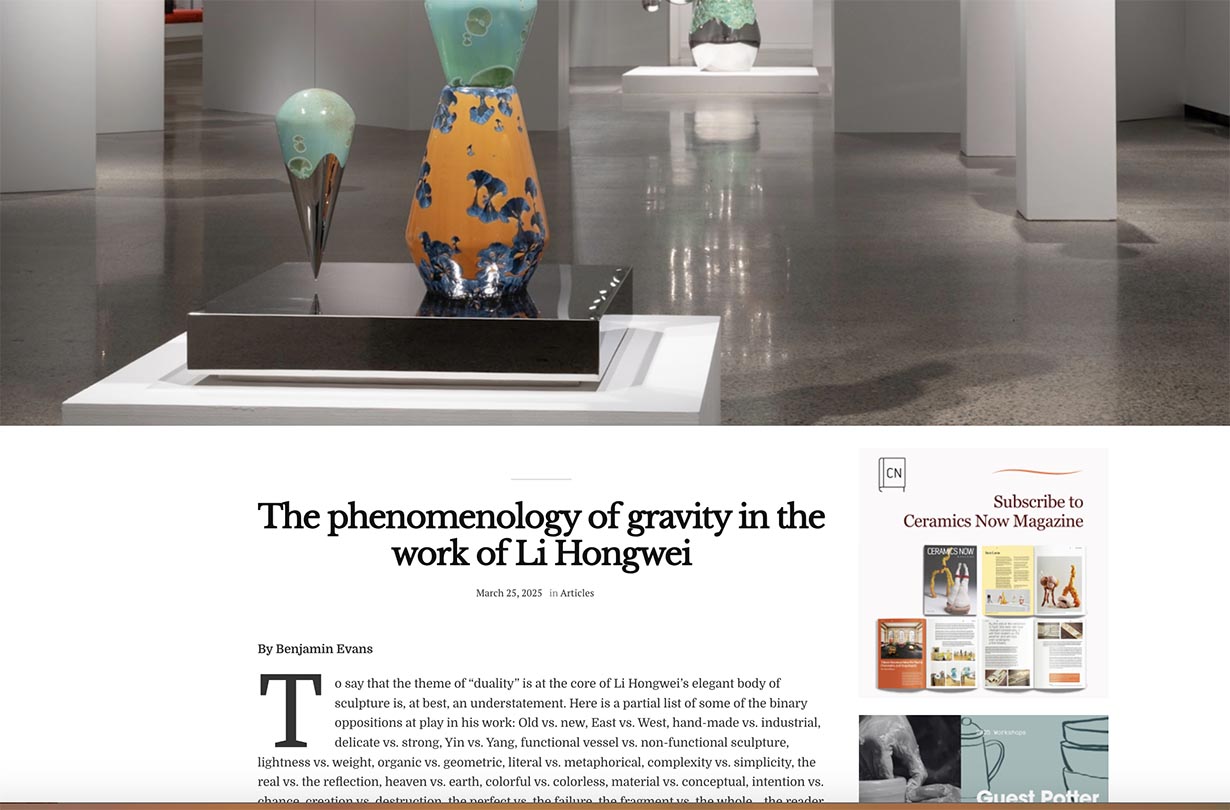 The phenomenology of gravity in the work of Li Hongwei